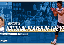 Alex Kagoro Named 2026 AVCA National Player of the Year 